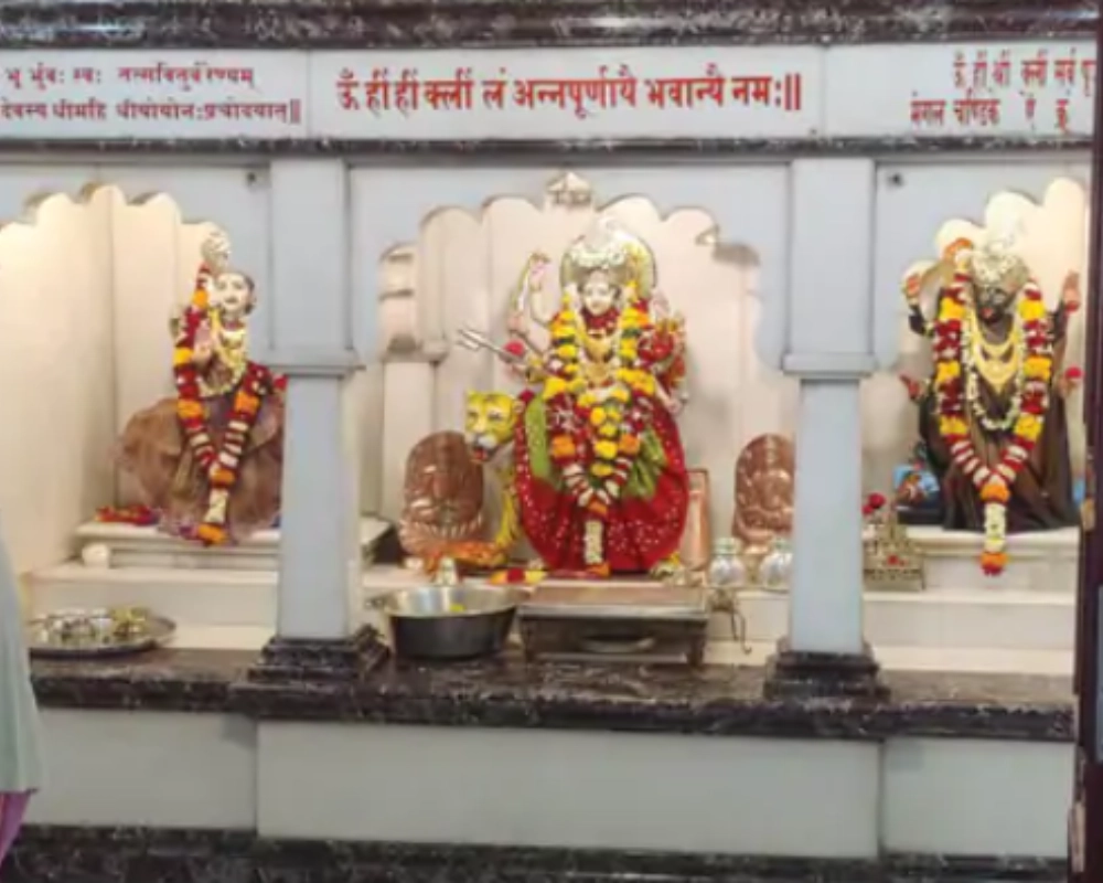 Annapurna Mandir Indore