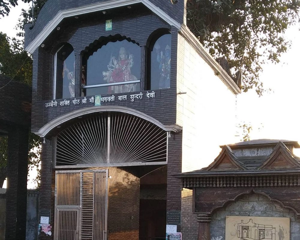 Chaitibala Sundari Mandir