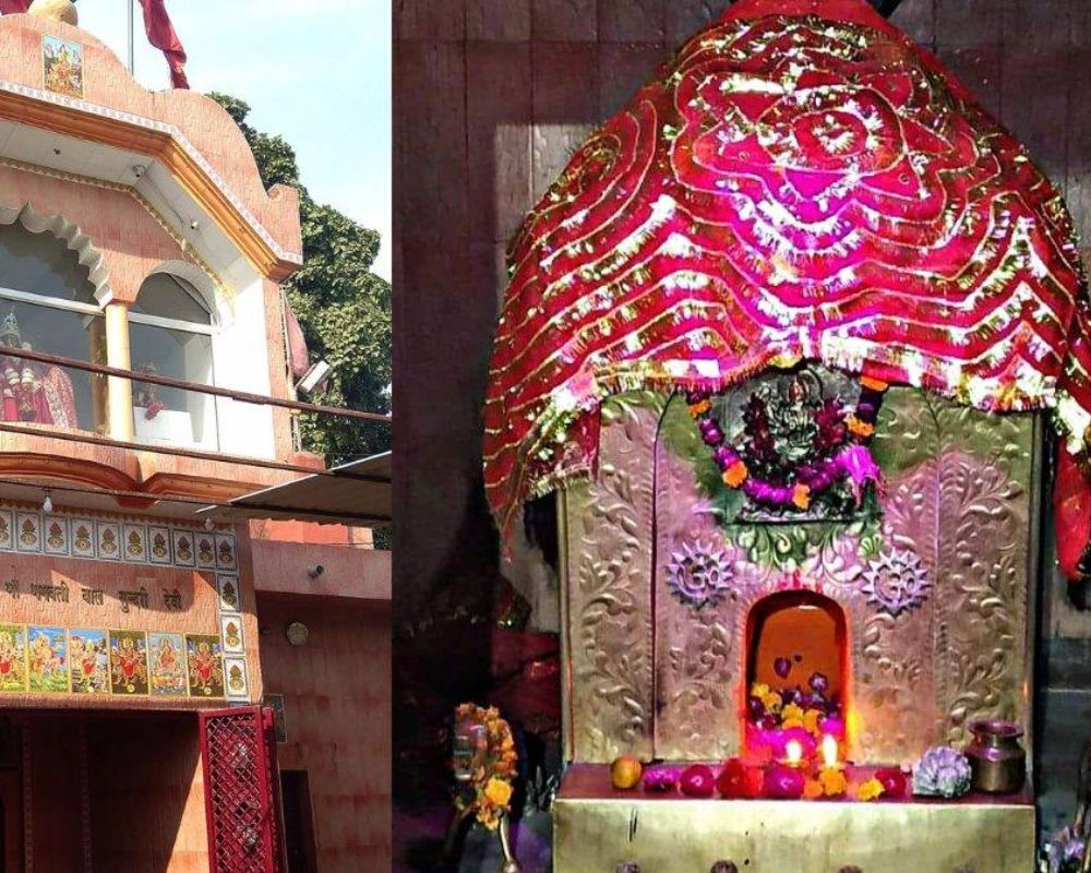 Chaitibala Sundari Mandir
