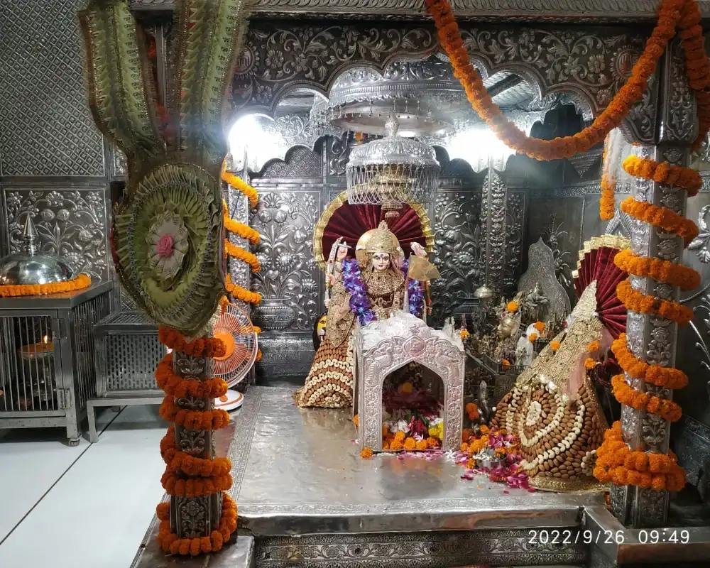 Chaitibala Sundari Mandir