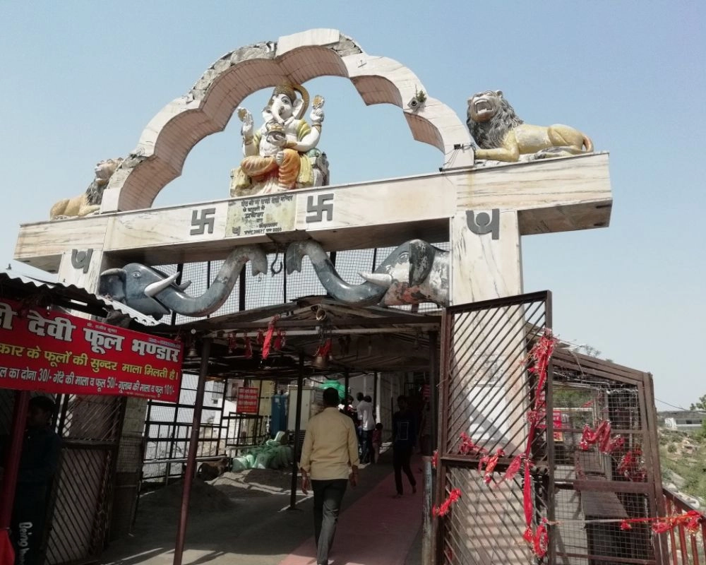 Chandidevi Mandir